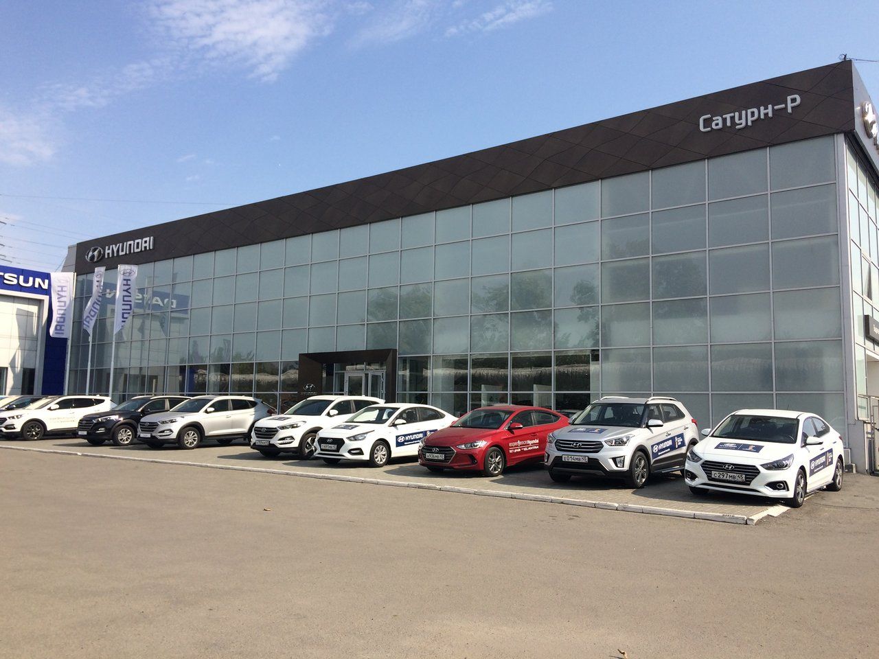 САТУРН, автосалон Hyundai