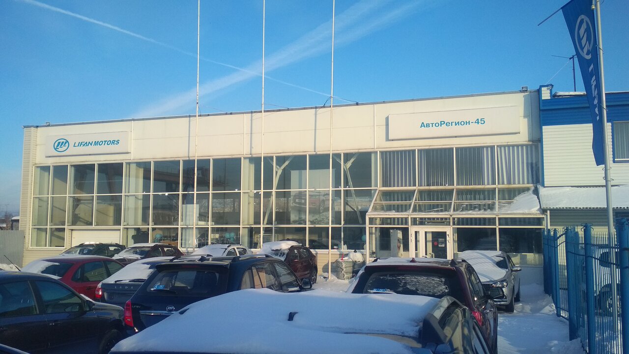 УАЗ АвтоГрупп
